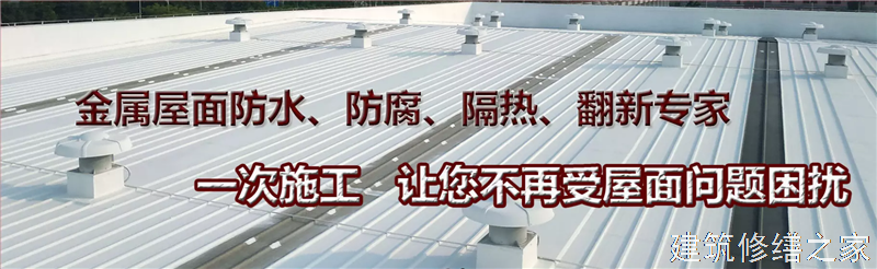 宿州2026墉桥区 彩钢瓦除锈翻新防腐 价格是多少