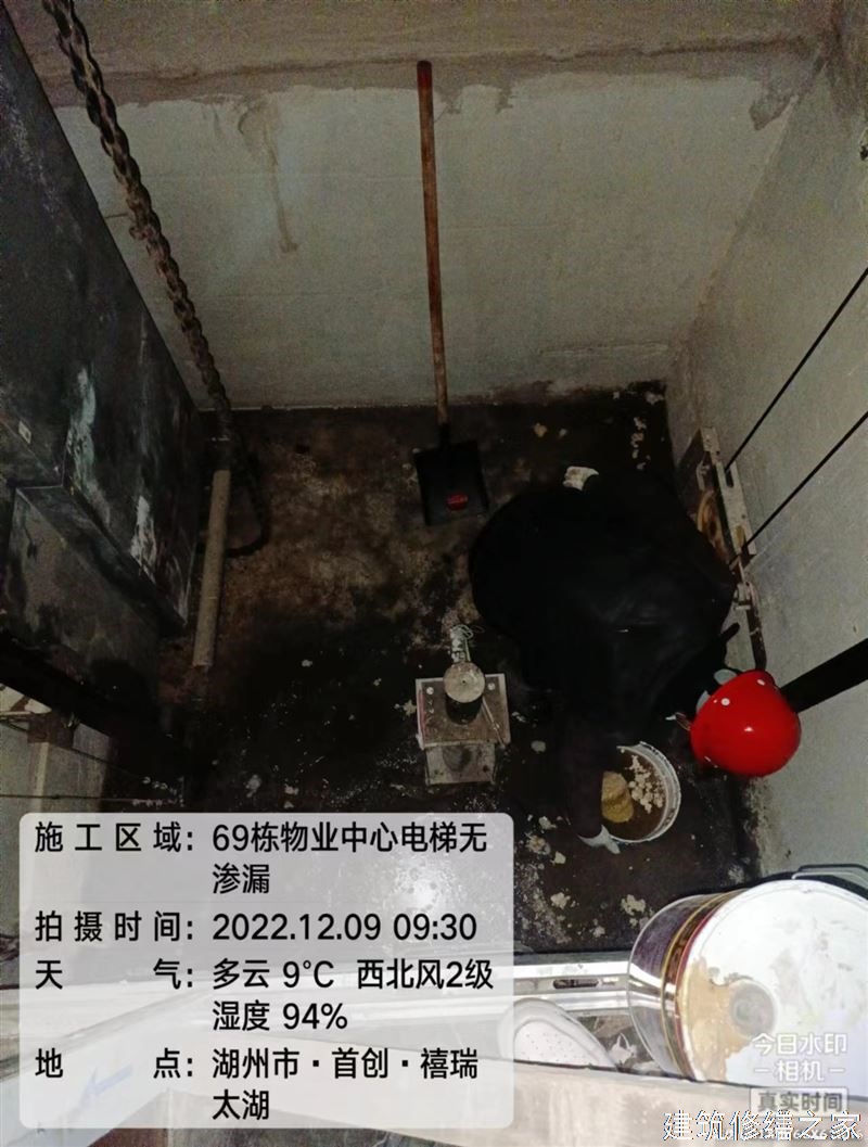巢湖2026无为县 彩钢瓦除锈翻新防腐 哪些注意事项