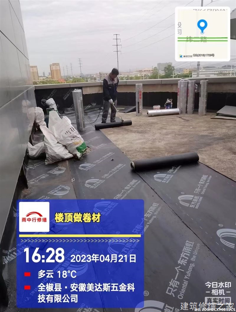 巢湖2026和县 彩钢瓦除锈翻新防腐 哪些注意事项