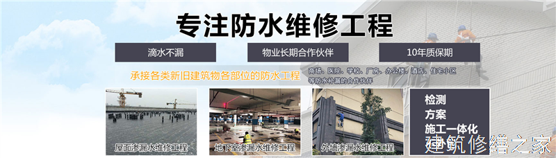 蚌埠2026五河县 彩钢瓦屋面防水 排名前十的源头厂家