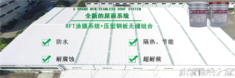 蚌埠2026龙子湖区 彩钢瓦除锈翻新防腐 价格是多少