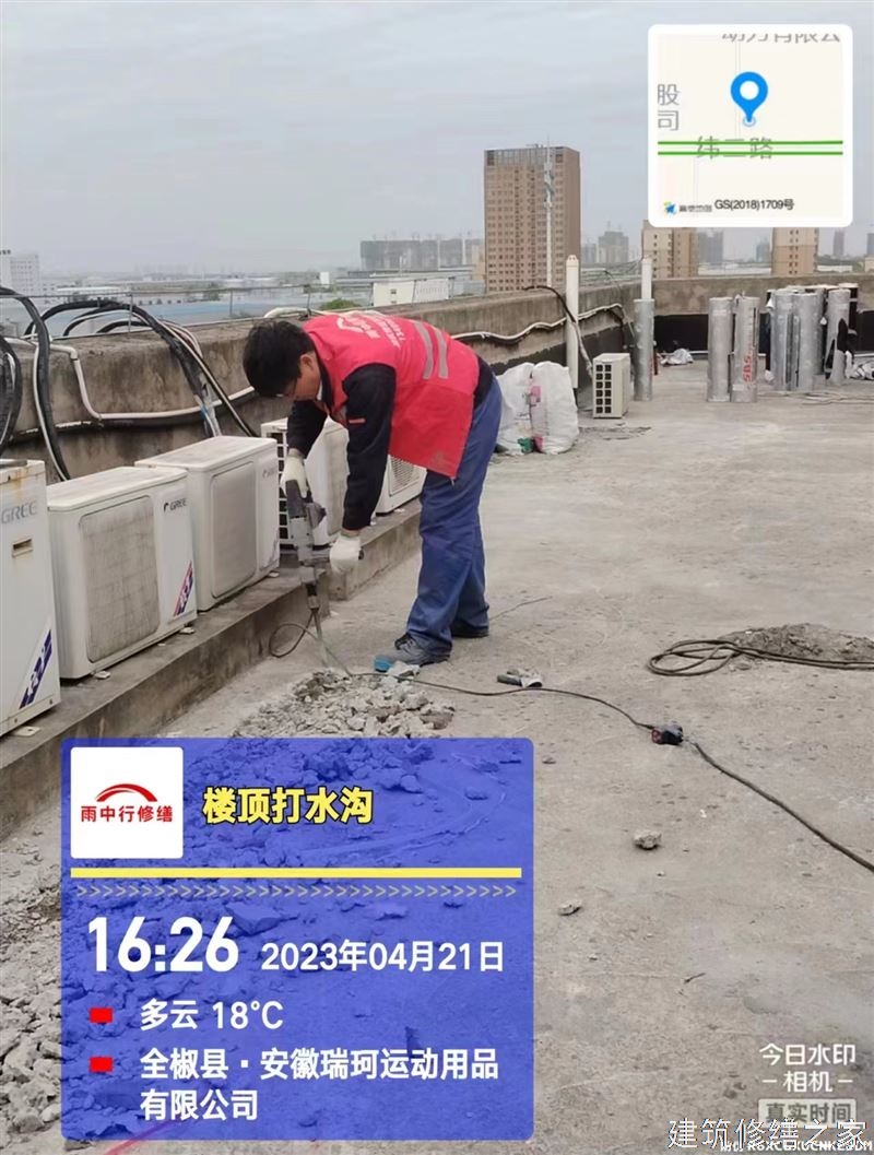 蚌埠2026固镇县 彩钢瓦除锈翻新防腐 哪些注意事项