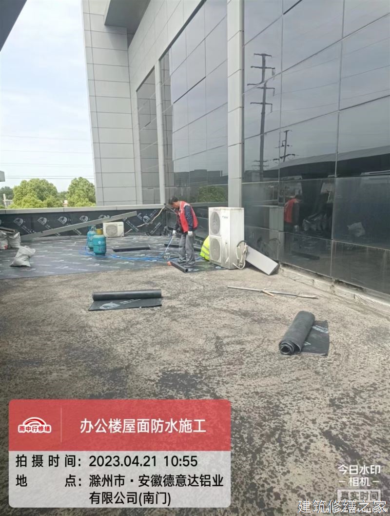 蚌埠2026怀远县 彩钢瓦屋面防水 价格是多少