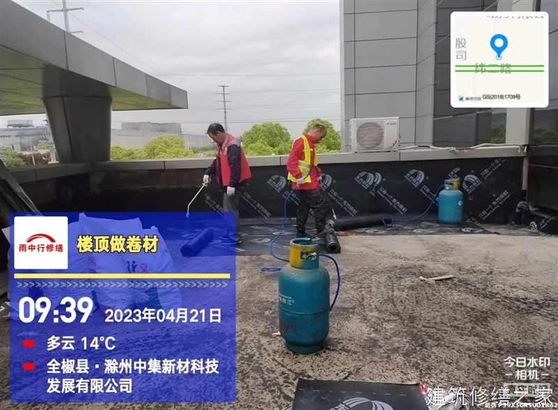 蚌埠2026五河县 彩钢瓦屋面防水 哪些注意事项