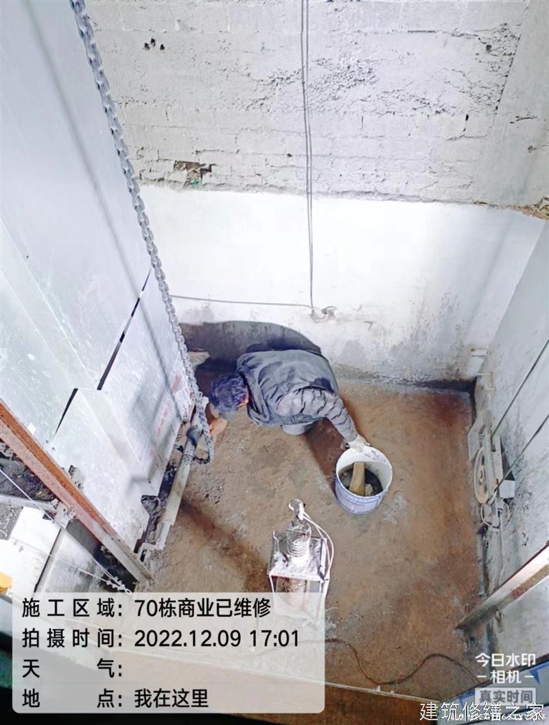 蚌埠2026固镇县 屋面防水 排名前十的源头厂家